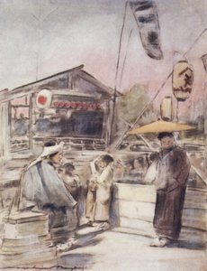 日没 作： Mortimer Ludington Menpes
